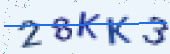 Security code: type the characters shown